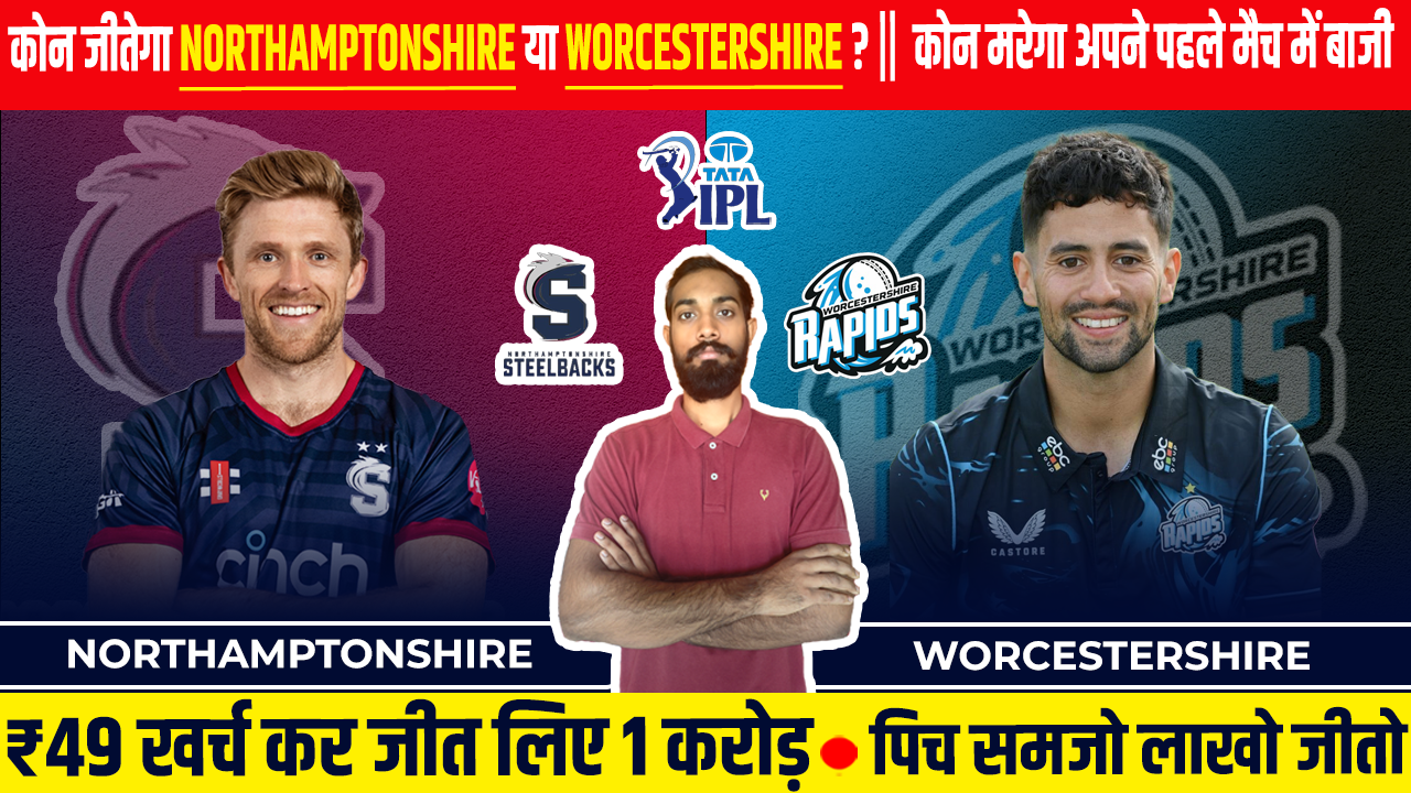 NOR vs WOR Dream11 Prediction