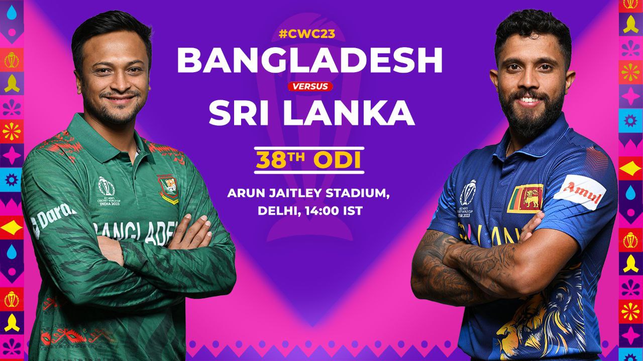 BAN vs SL Dream11 Prediction,