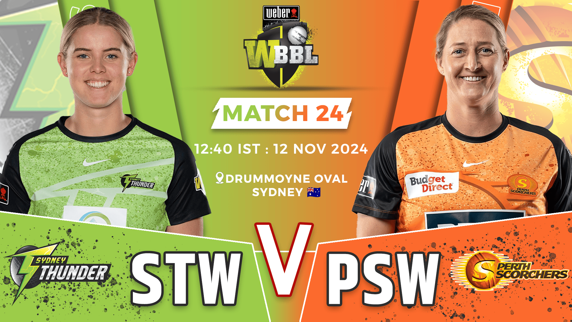 ST W vs PS W Dream11 Prediction,