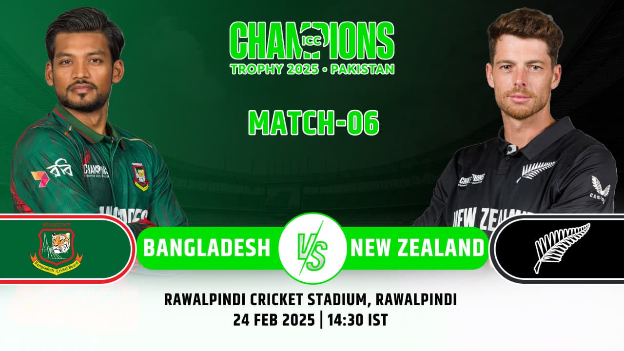 BAN vs NZ Dream11 Prediction,