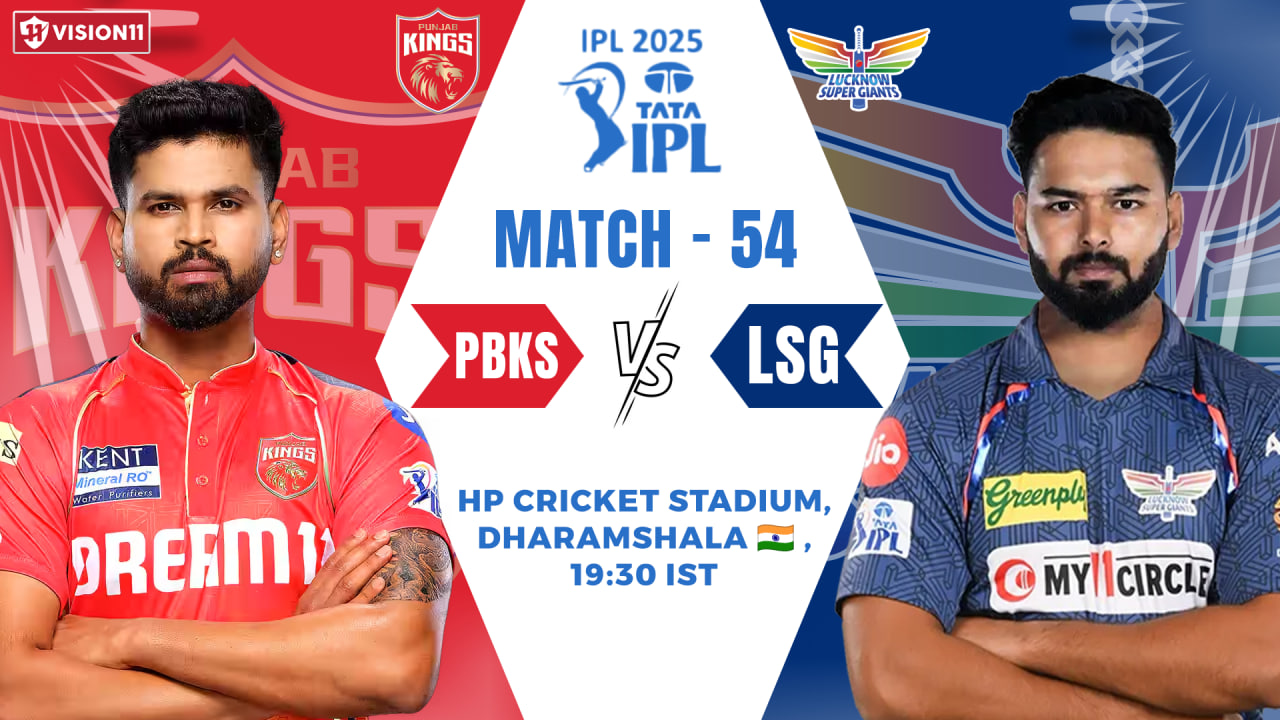 PBKS vs LSG Dream11 Prediction,